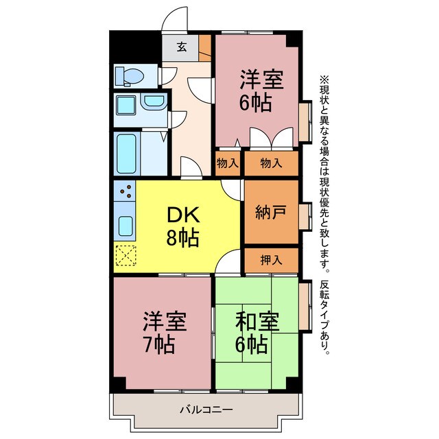 クレアつつじが丘の物件間取画像