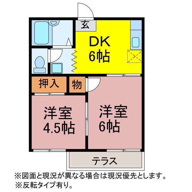 フォーブル西小池A・Bの物件間取画像