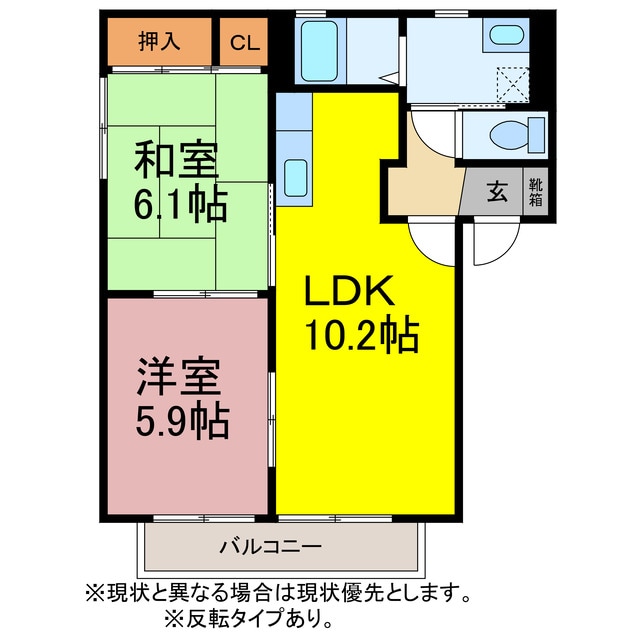 シャトーバリュージュの物件間取画像