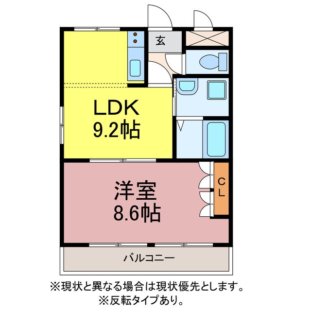 ふらわーハウスの物件間取画像