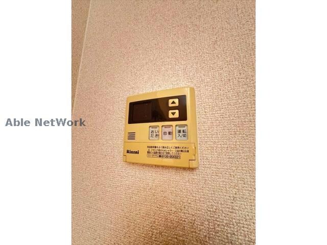 ガーデンコートKOTANIの物件内観写真