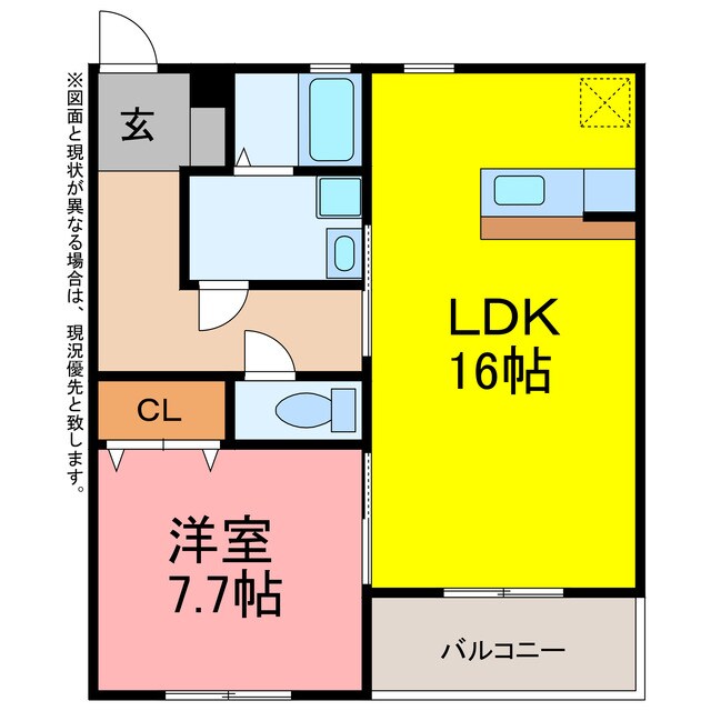 R.Courtの物件間取画像