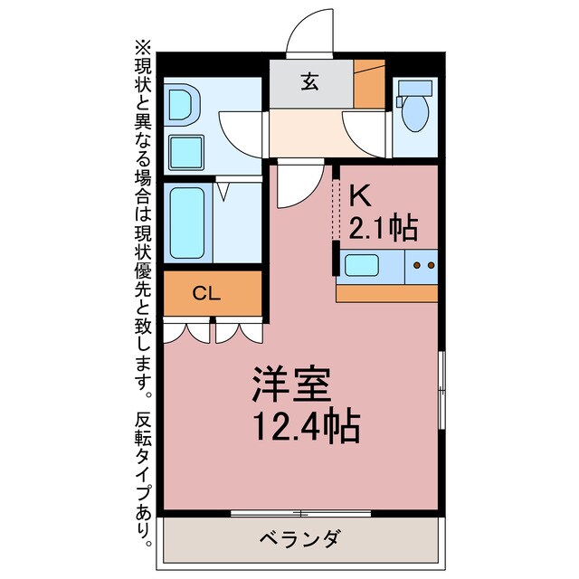 マキアージュの物件間取画像