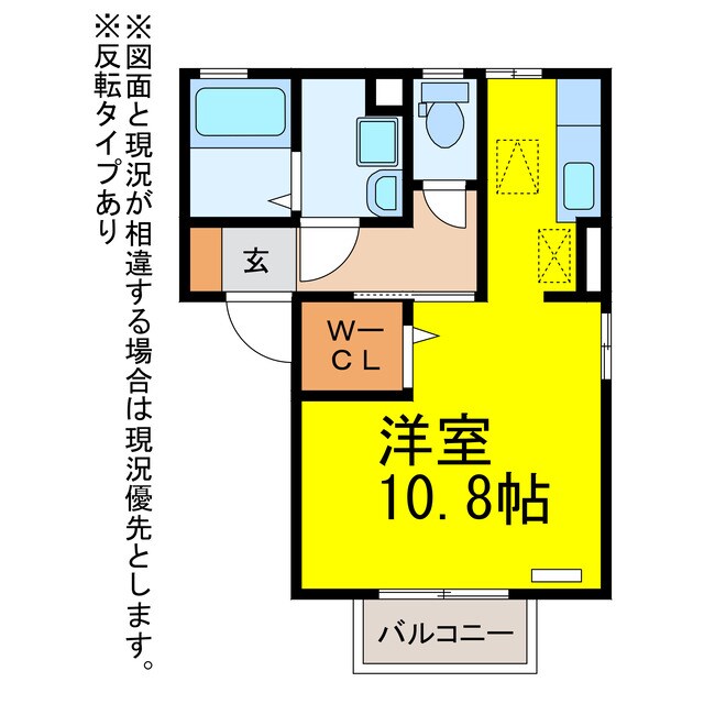 グランモア蔵王の物件間取画像