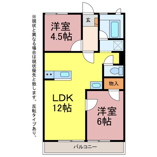 ユトリロ東幸の物件間取画像