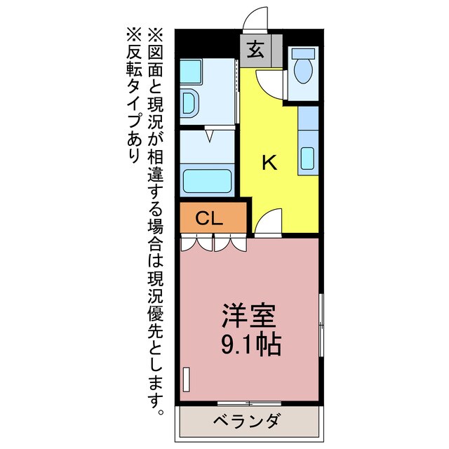 ヒルトップ上野の物件間取画像