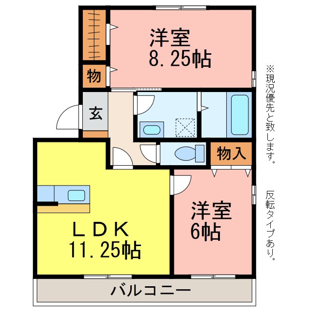 ラ・フルールの物件間取画像