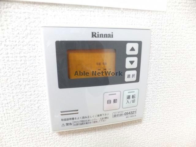 ラ・フルールの物件内観写真