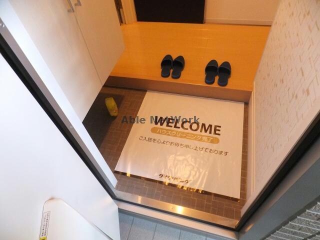 ラ・フルールの物件内観写真