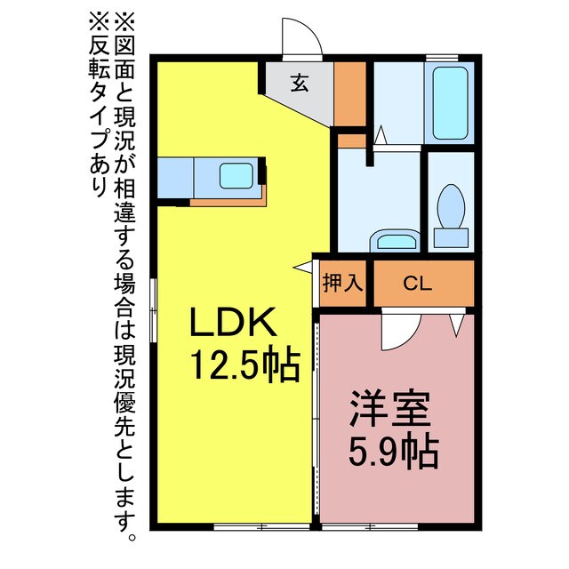 ガーデンパレス神野の物件間取画像