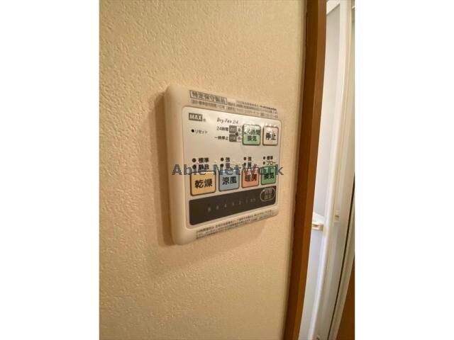 アヴァンティの物件内観写真