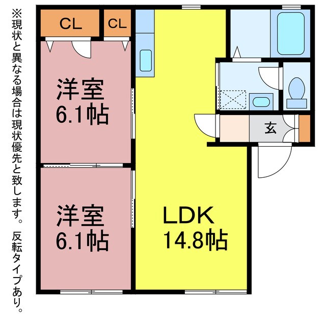シンシア向山の物件間取画像
