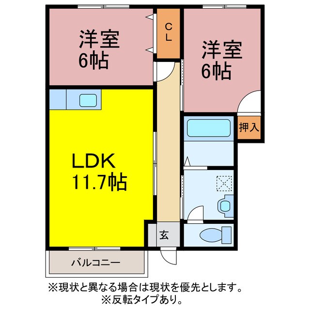 ベルバランセK参番館の物件間取画像