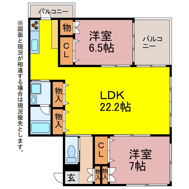 TYマンションWingsの物件間取画像