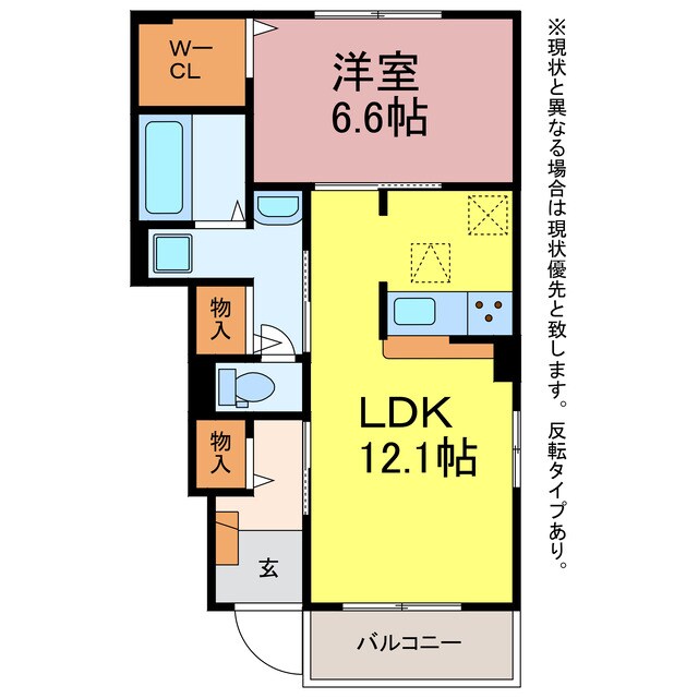 カルム・ソシアの物件間取画像