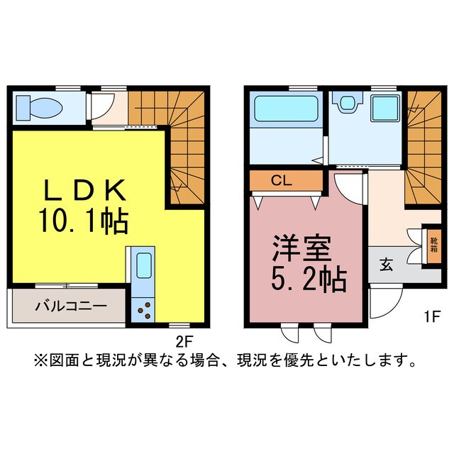 ディアコート雄雅の物件間取画像