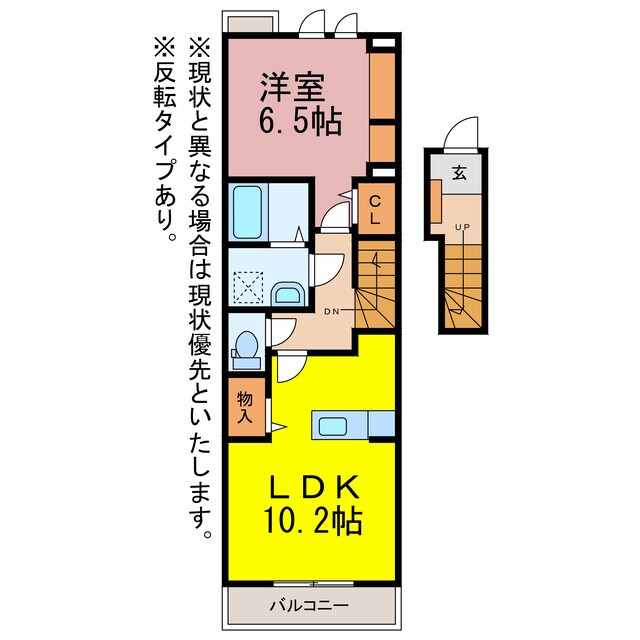 グリエラ芳賀の物件間取画像