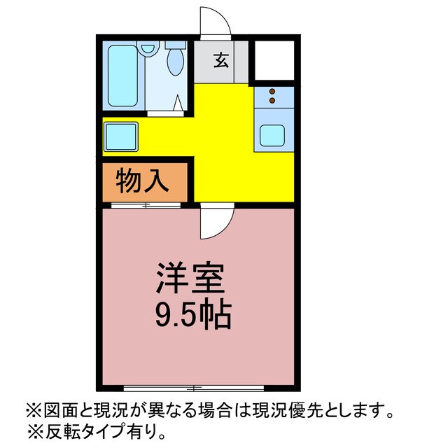 ビオラ栄の物件間取画像