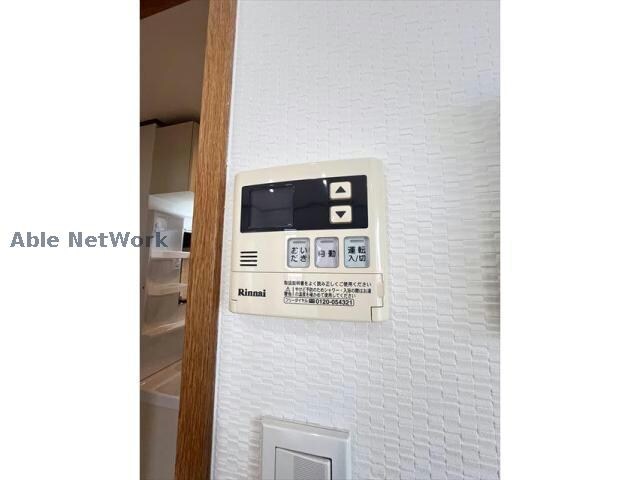 エバーグレイスの物件内観写真