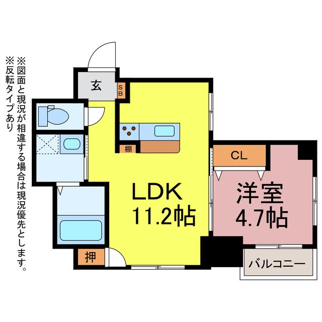 Ciel Kayaの物件間取画像