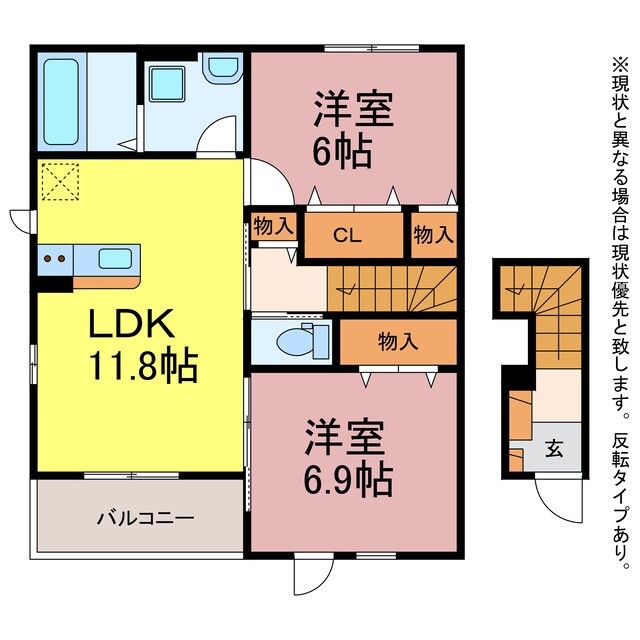 メルヴェーユ　Ⅴの物件間取画像