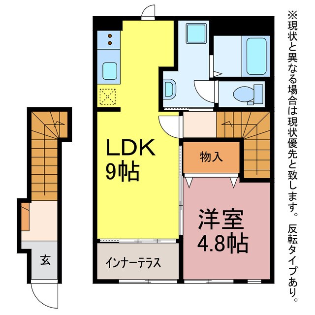 コンテ吉川の物件間取画像