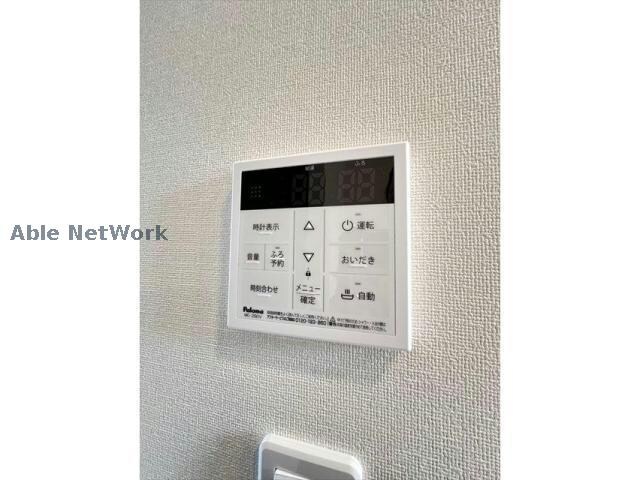 コンテ吉川の物件内観写真