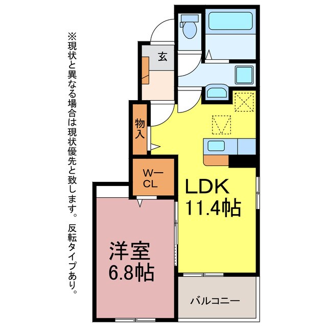 パークサイドベルⅠ・Ⅱ・Ⅲ・Ⅳの物件間取画像