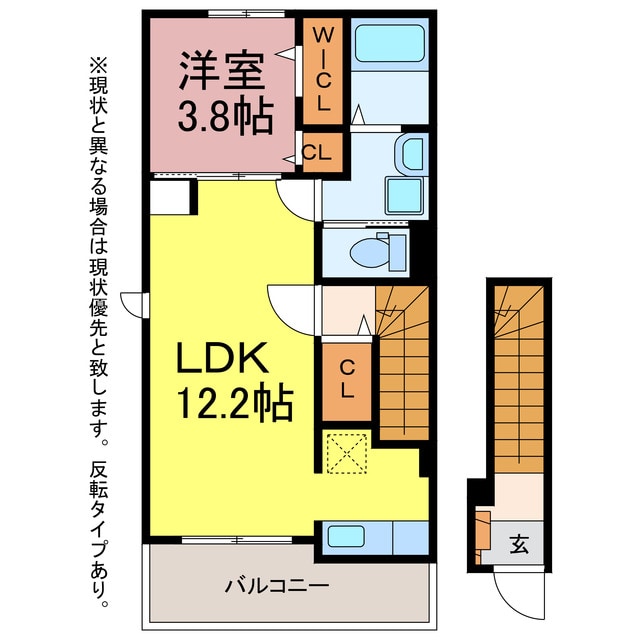 アンサンブル　Ⅰの物件間取画像