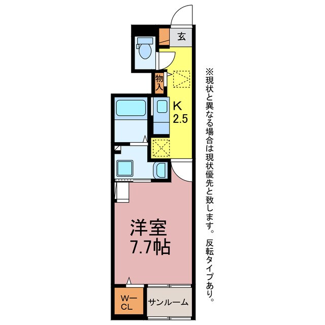 ヒカルサ豊橋東田町Ⅰ・Ⅱの物件間取画像