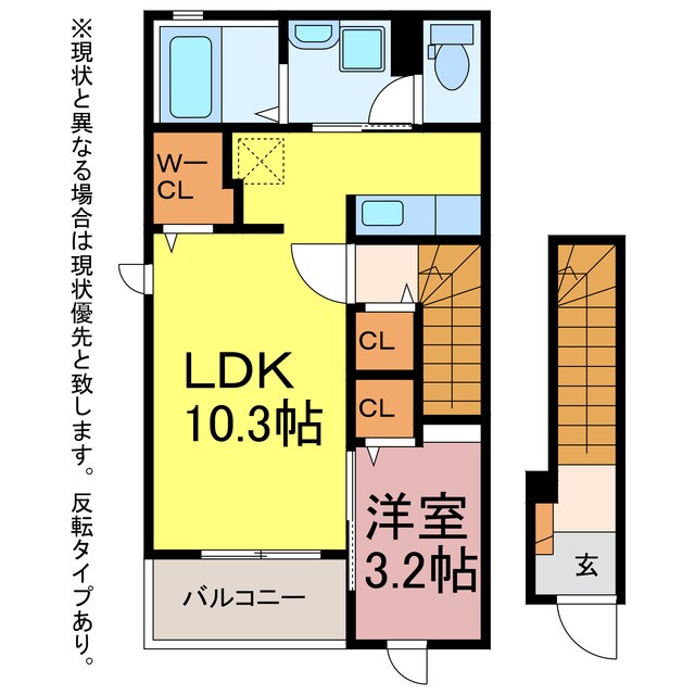 ヒカルサ豊橋東田町Ⅰ・Ⅱの物件間取画像