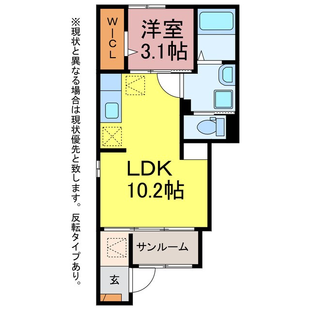 ヴォーグⅠ・Ⅱの物件間取画像