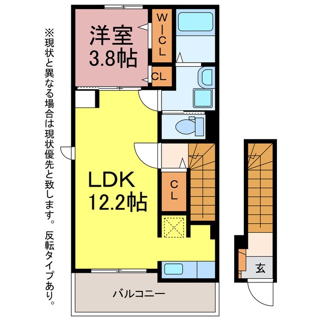 ヴォーグⅠ・Ⅱの物件間取画像