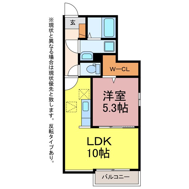 ヒカルサ豊橋小向町の物件間取画像
