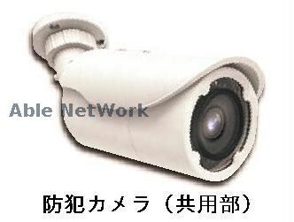 ヒカルサ豊橋小向町の物件外観写真