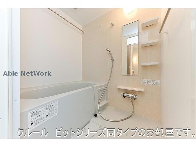 ヒカルサ豊橋小向町の物件内観写真