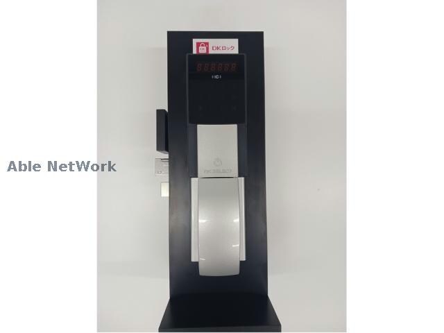 ヒカルサ豊橋小向町の物件内観写真