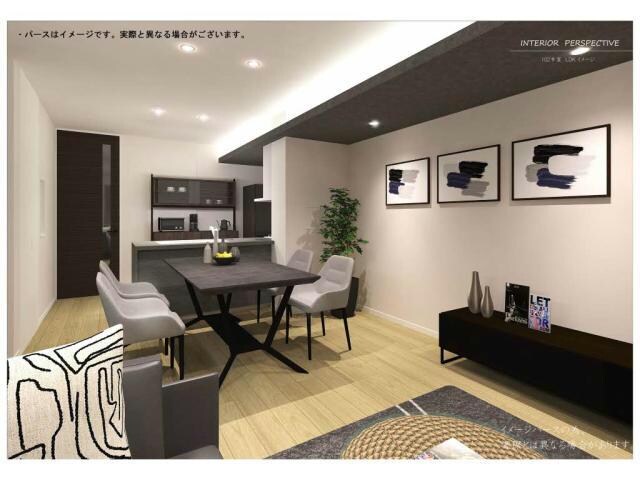 アークヒルズ豊橋の物件内観写真