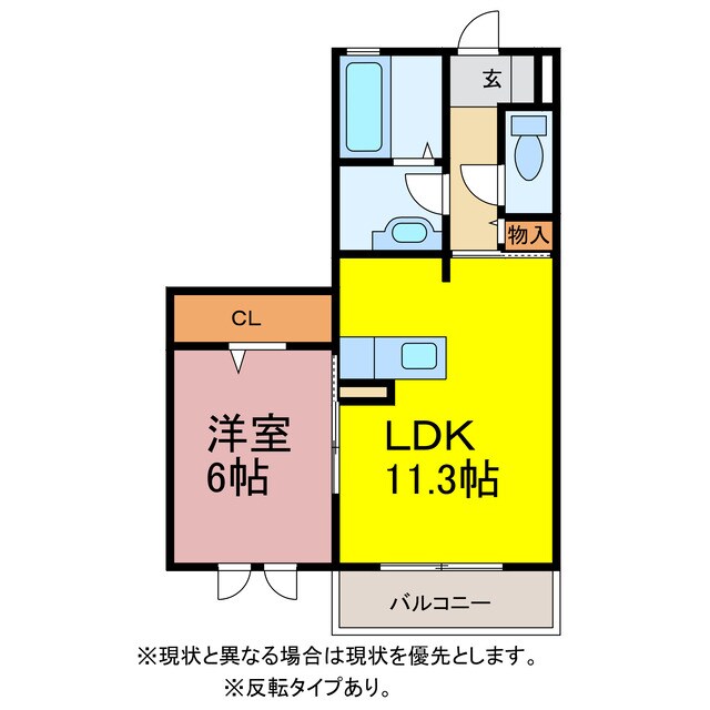 ヴェール柱の物件間取画像