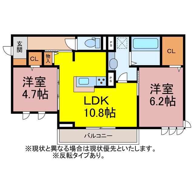 コンフォート桜の物件間取画像