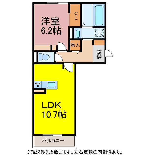 プランドールXの物件間取画像