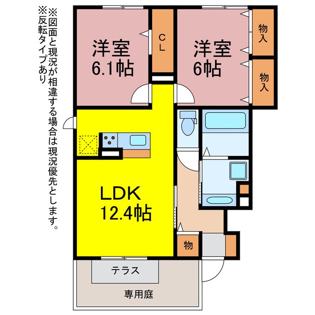 祐真の物件間取画像