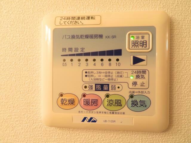 ドルチェ若宮の物件内観写真