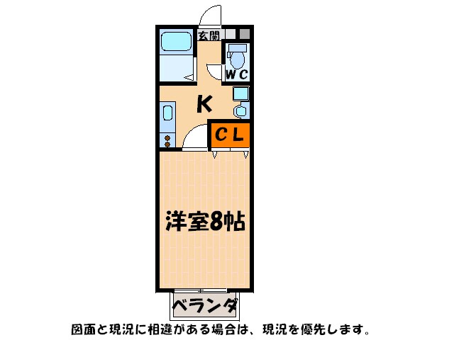 物件間取画像