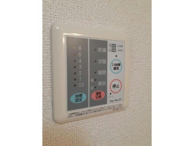 グレースコート　Ａの物件内観写真