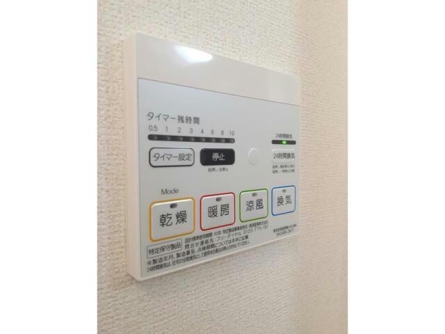 ＡＫＡＲＩの物件内観写真