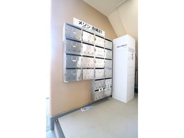 メゾン古城21の物件外観写真