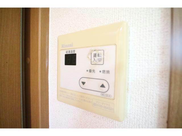 リバティハイツⅡの物件内観写真