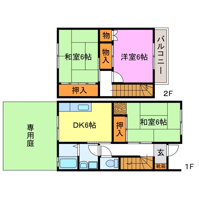 メゾンクレールＡ・Ｂの物件間取画像