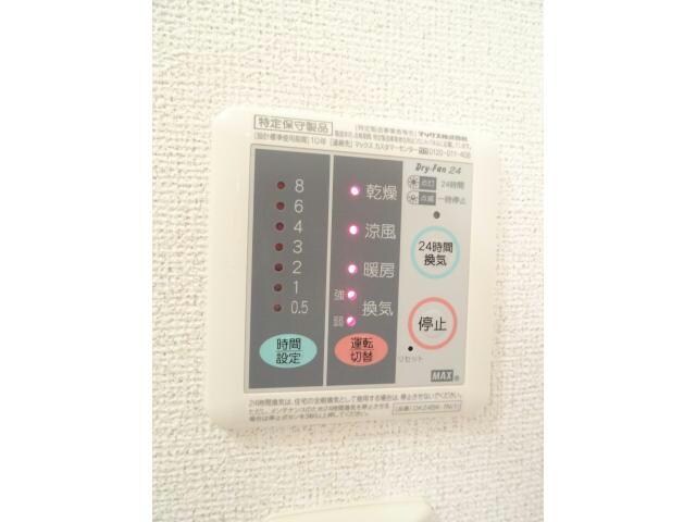 ラッフィナートＡ・Ｂの物件内観写真